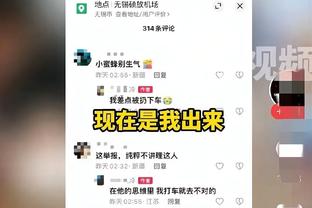 迪马预测罗马客战米兰首发：迪巴拉缺阵，352卢卡库搭档沙拉维